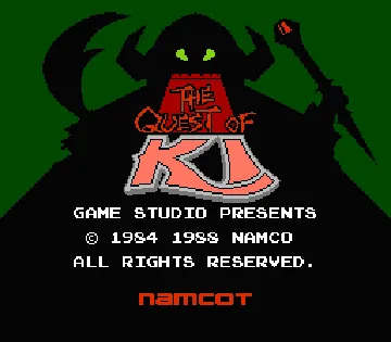 Ki no Bouken - The Quest of Ki (Japan) (Namcot Collection) screen shot title